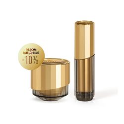 Artistry SUPREME LX Набір (набір із 2-х засобів)